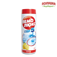 Чистящее средство Пемолюкс Лимон 480 гр (Хенкель)