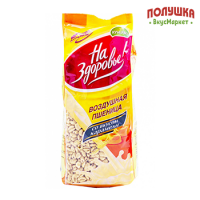 Воздушная пшеница На здоровье карамель 175г ф/п (Кунцево)