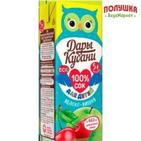 Сок Дары Кубани яблочно-вишневый 0,2 л пэт