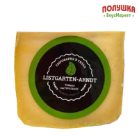 Сыр Пеперончини  Listgarten-Arndt за 1 кг