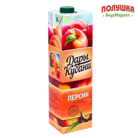 Нектар Дары Кубани персиково-яблочный с мякотью 1 л пэт