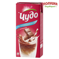 Коктейль молочный Чудо шоколадный 2% 950 г тба