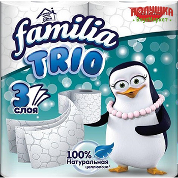 Туалетная бумага Familia Trio 3сл 4рул белая (Hayat)