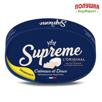Сыр мягкий Supreme с белой плесенью 60% 125 гр