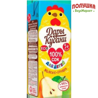 Сок Дары Кубани яблочно-грушевый 0.2 л пэт (ЮСК)