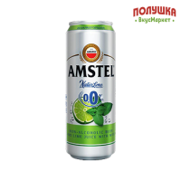 Пиво Amstel лайм и мята 0,0% безалкогольное 0,43л ж/б