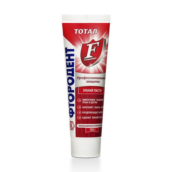 Зубная паста Фтородент Тотал 125 г (Аванта)