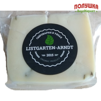 Сыр Оливарез Listgarten-Arndt с оливками за 1кг