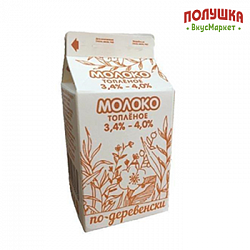 Молоко топленое По-деревенски 3.4%-4% 500 г пюр-пак (сн продукт)