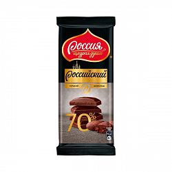 Шоколад горький 70% Россия-Щедрая Душа 82г (Nestle)