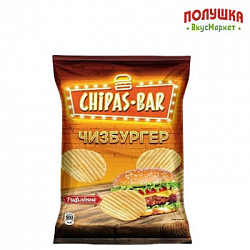 Снэки Chipas Bar со вкусом чизбургера 50гр (Союзпищепром)