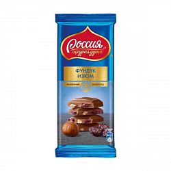 Шоколад молочный Россия-Щедрая Душа фундук изюм 82г (Nestle)