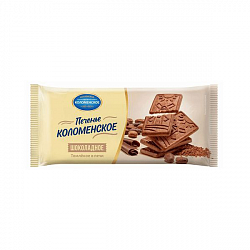 Печенье Коломенское шоколадное 120гр (Коломенское)