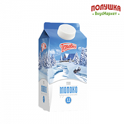 Молоко пастеризованное Первый вкус 3.2% 1500 г биг-даймонд