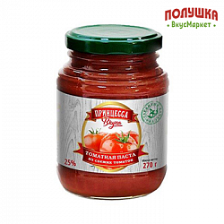Паста томатная 25% 270г ст/б (Принцесса вкуса)