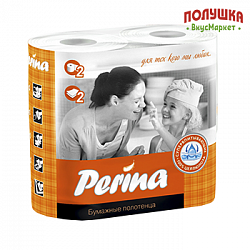 Бумажные полотенца Perina 3 слоя 2 рулона (ПалпИнвест)