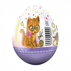 Яйцо шоколадное Забавный сюрприз щенки. котята с игрушкой 20г(Сладкая сказка)