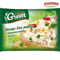 Овощи для жарки с рисом и шампиньонами Green 400гр (Морозко)