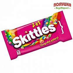Драже жевательное Skittles 2 в 1 38гр (Ригли)#