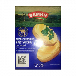 Масло сливочное крестьянское ВАМИН высший сорт ГОСТ 72.5% 180 г