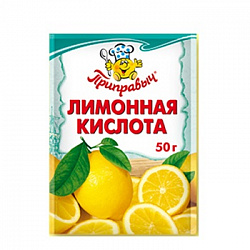 Лимонная кислота 50г (Приправыч)