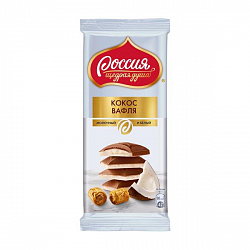 Шоколад молочный с белым Россия-Щедрая Душа кокос вафля 82г (Nestle)