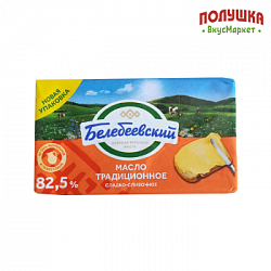 Масло Традиционое Белебевский сливочное 82.5% 170 г (Белебей)