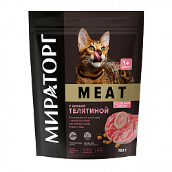 Корм для кошек Winner Meat с нежной телятиной 750гр (Мираторг)