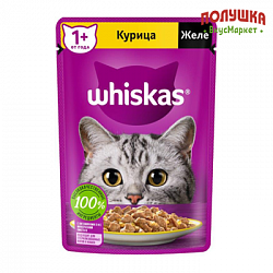 Корм для кошек Whiskas желе с курицей 75гр пауч (Марс-корма)