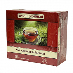 Чай черный Традиционный 100*1.7г (ОЧФ)