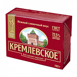 Спред Кремлевское растительно-жировой 72.5% 180гр
