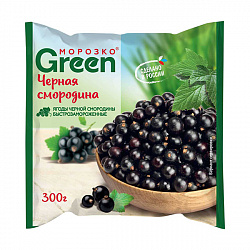 Черная смородина Green 300 г (Морозко)